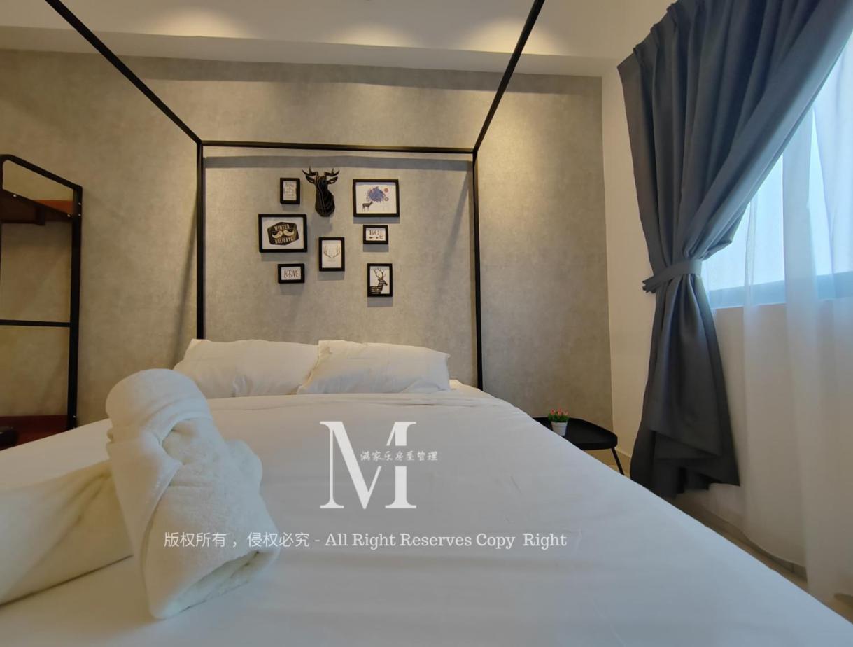 Edusentral Apartment Setia Alam