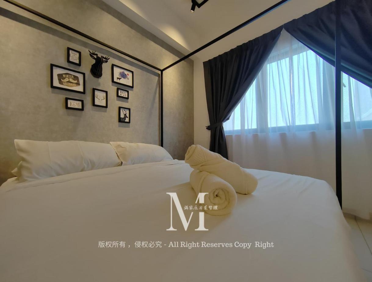 Edusentral Apartment *