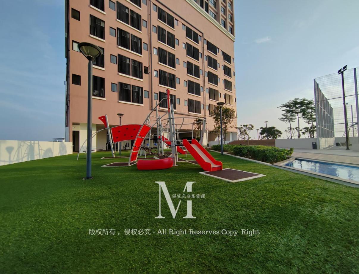 Edusentral Apartment Setia Alam