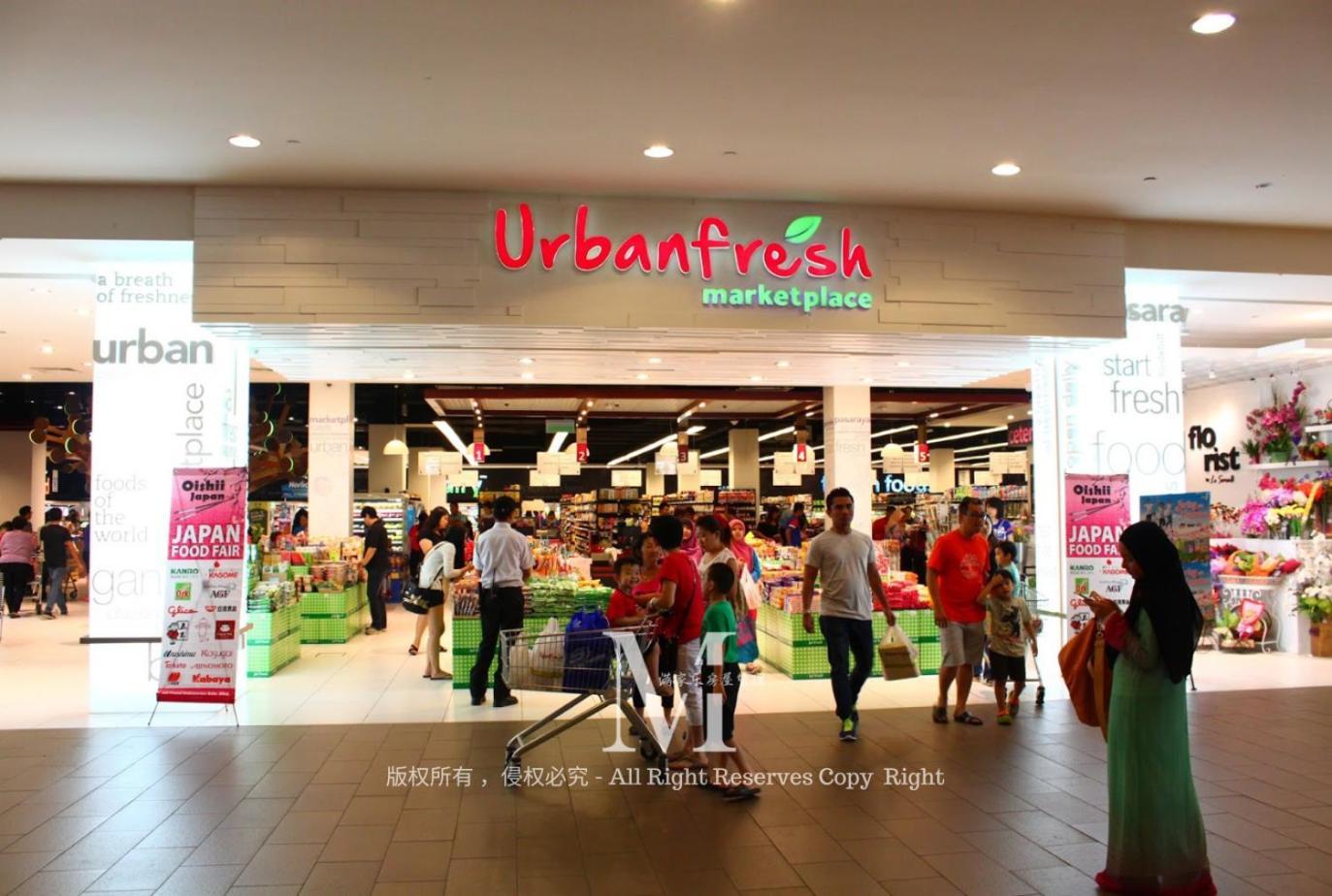 Edusentral * Setia Alam