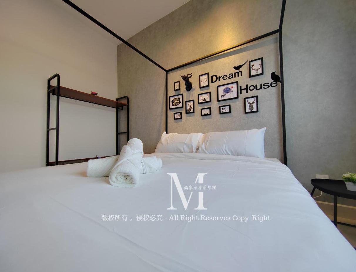 Edusentral Apartment