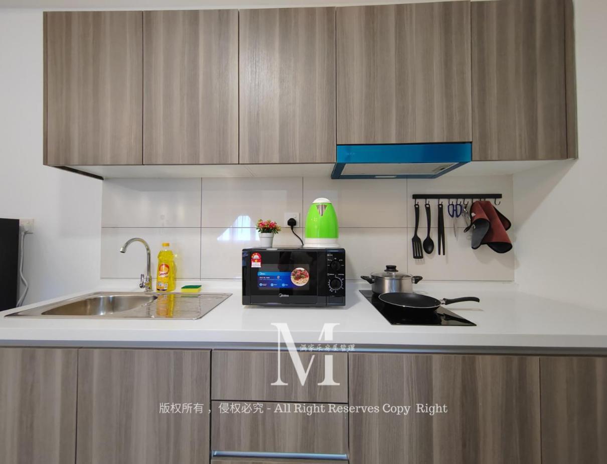 Apartment Edusentral Setia Alam